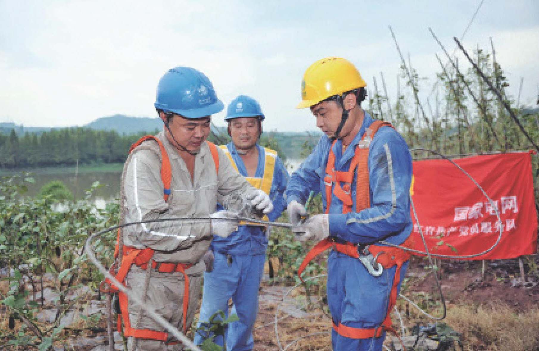 合川:抓实电网建设 实施管理提升